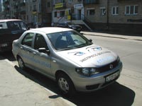 Бесплатная доставка линз и растворов по городу