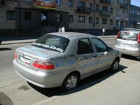 Бесплатная доставка линз и растворов по городу